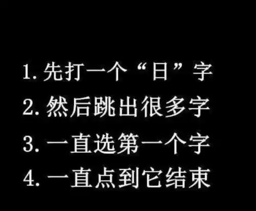 幽默笑话,下班回家碰到小区的王婶儿,问我大侄子你找到女朋友了吗
