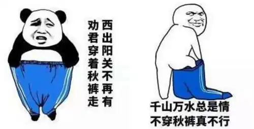 90后妈妈已是中年这些变老的表现,你中了几条
