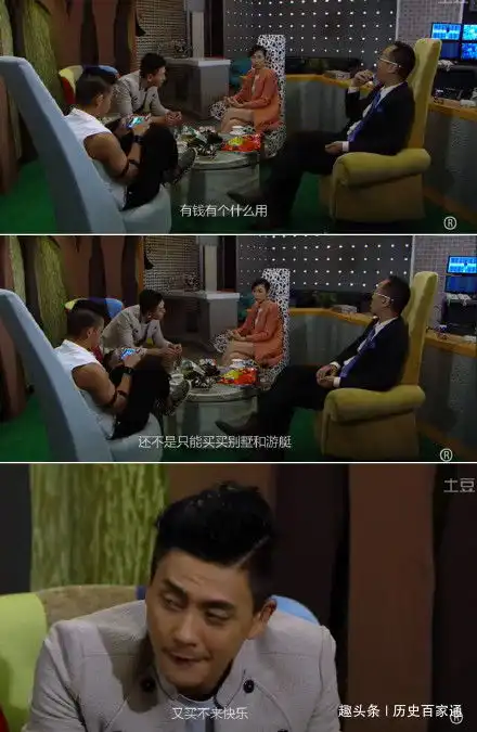 幽默搞笑段子集哈哈哈哈哈哈哈哈哈哈,铁打的身体,磁铁的床
