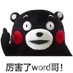 八卦名探胡海泉否认新恋情越描越黑,那么你是出轨还是胡搞
