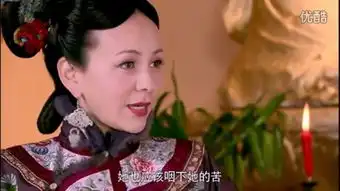 宫锁连城
