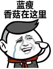 幽默图片搞笑段子我姓仙,叫我仙女就好了

