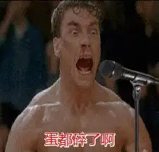 求偶失败除了踩车还会找犀牛啪啪啪关于大象的20个冷知识
