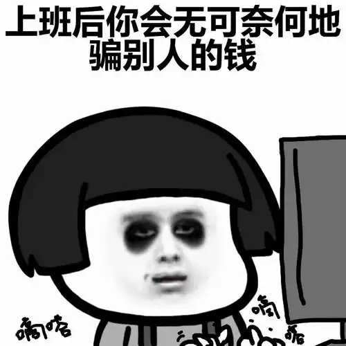 爆笑段子我家养了一头猪,一天跳圈跑了
