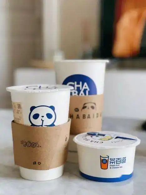 我听过最大的谎,就是国贸没有美食
