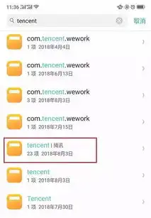 手机下载王者吃鸡内存不足你需要这么做
