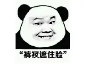搞笑段子笑话今天我爸爸过生日,准备去街上给他买套衣服
