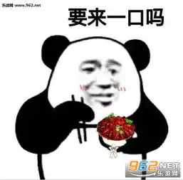 恶搞减肥朋友的表情图片真香要来一口吗表情包下载乐游网游戏下载
