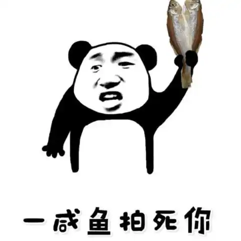 幽默笑话昨晚上梦见我妈给了我一千块钱让买衣服,很是激动

