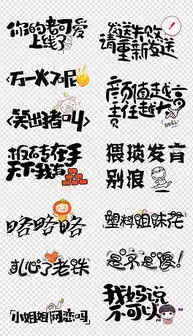 png卡通电影图片png格式卡通电影图片素材图片png卡通电影图片设计模板我图网
