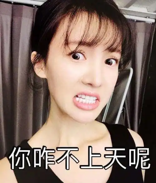 金晨霸气回应嘴歪如果有一天我嘴不歪了,我还不喜欢了呢
