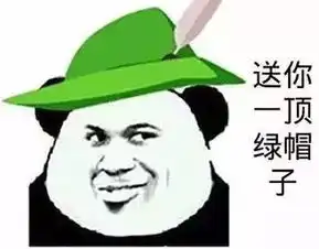 恶汉库里强行离场小学生被裁判逼现原形
