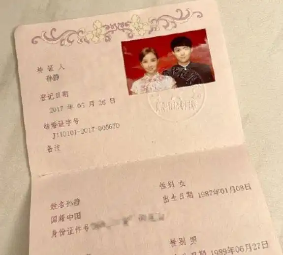 没等来老九门2,等来已婚4年的胡耘豪,陈皮阿四不要师娘了
