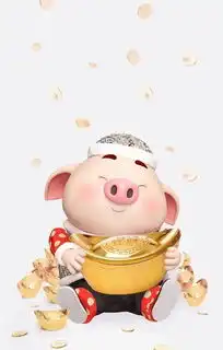 热门看到这个中国小肥猪好可爱啊,比佩琪靠谱多了
