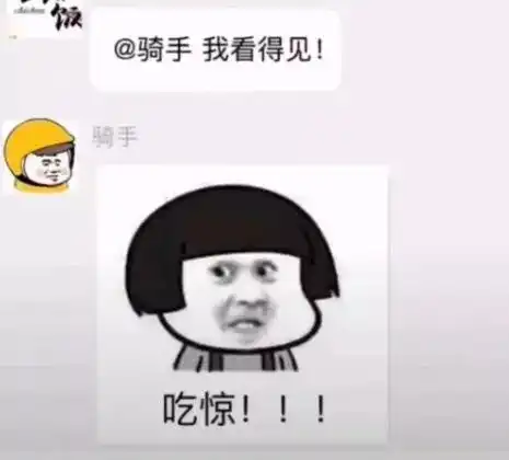 这就是我的新年礼物
