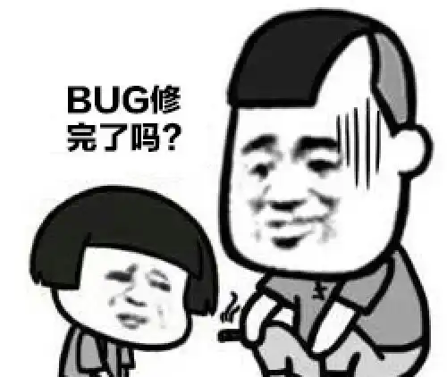 开心笑话妻子过生日时,丈夫为妻子买了一副首饰
