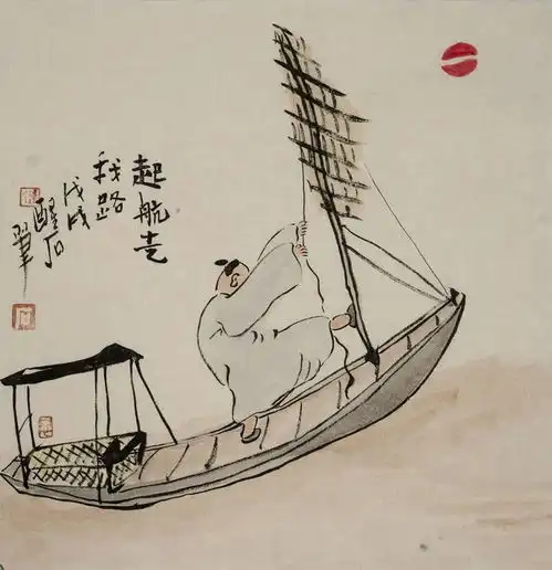 醒石闲画扯蛋东西南北事太幽默了
