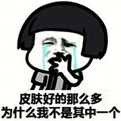 幽默笑话记得三年前,和前男友是我的大学同学因为小事吵架

