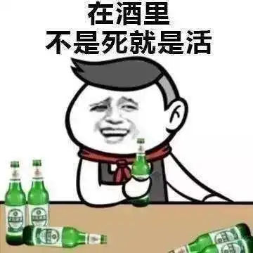 40岁后,若还不改这6个不良习惯,癌细胞可能会找上门
