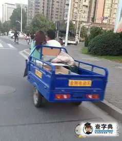 谁说只有豪车才能泡到美女的搞笑图片
