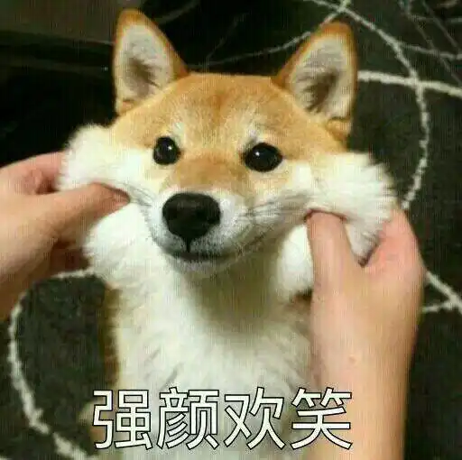 喝醉后的囧事
