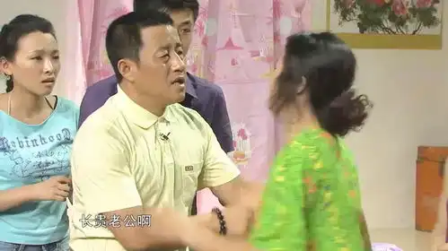 失忆大脚恢复正常,赵四却重蹈覆辙,爆笑剧情不停歇
