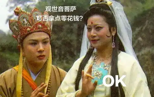 2018最沙雕新闻,每一个都笑到窒息哈哈哈哈哈哈哈哈哈
