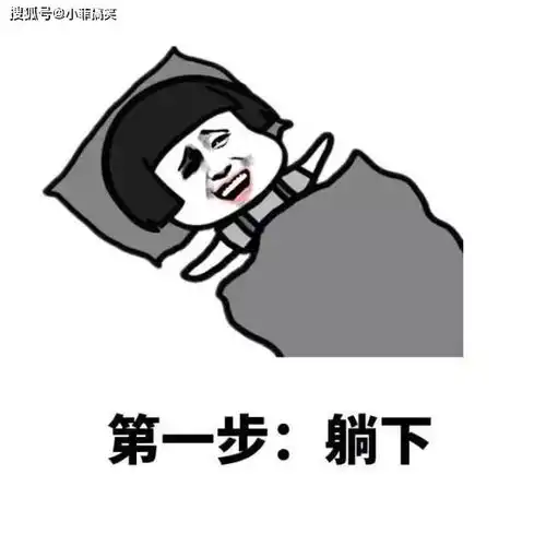 搞笑gif趣图有个这样的学姐,上学都不觉得孤单

