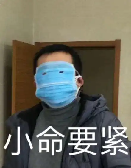 轻松一刻请大家加油工作老板今年想换车
