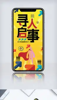 eps超人卡通eps格式超人卡通素材图片eps超人卡通设计模板我图网
