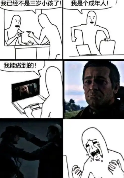 无标题
