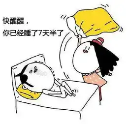 吐血整理国庆出行你要避开这些场合,唯独这里
