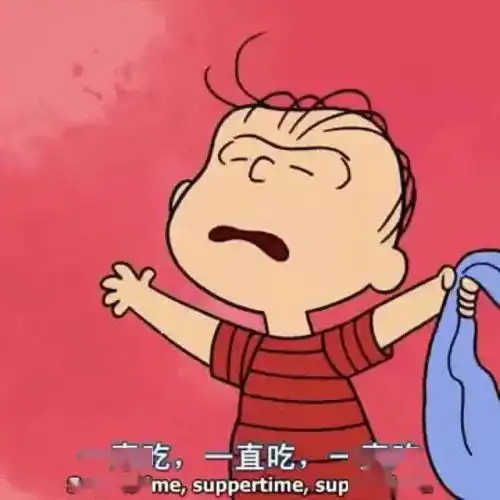 可爱又搞怪头像二货逗比们快收下
