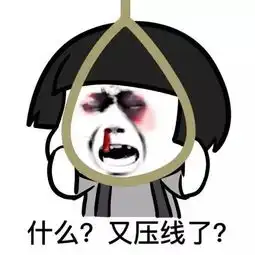 科目三考试速记口诀,简单易懂,看完通过率提高80
