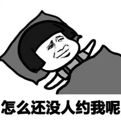 幽默笑话一大学生去爬山,刚走没多远,就累的走不动了
