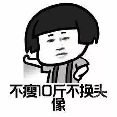 代餐选它,专门拯救想吃又不敢多吃的减肥群体
