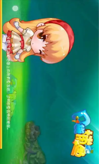 欢乐斗地主女神版下载
