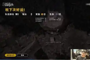 rng三人爆笑吃鸡,uzi立下豪言落地成盒我怎么这么菜啊
