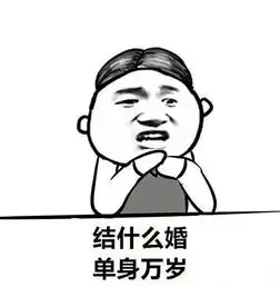 笑话段子老乡想买车,没有驾照,我问为什么不去学

