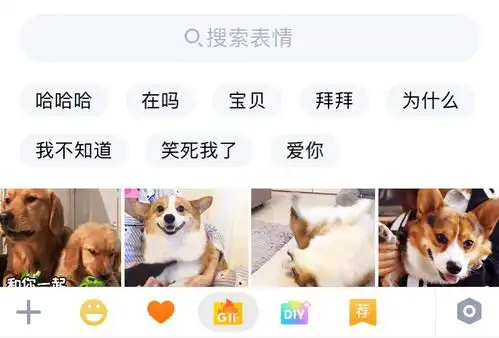 微信这个功能,实在是有点落后
