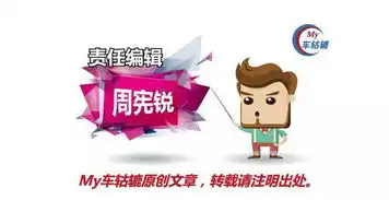 还谈什么预算几十万,不用7万就能买到一辆够用的车
