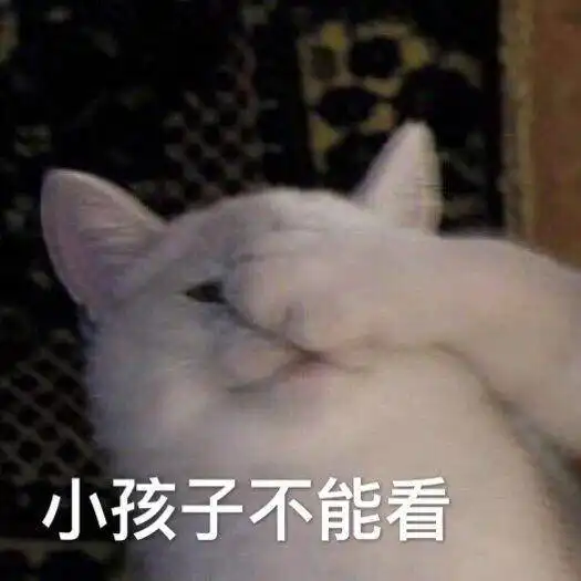 搞笑gif清纯妹子为何会变成女汉子
