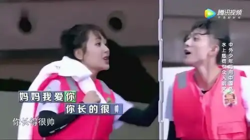张一山爆笑三字接力我爱你,杨紫互怼你长得好丑
