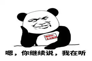 幽默笑话有个小伙子要去打群架,让我去帮忙
