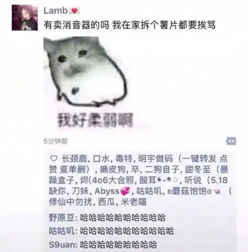 不会吧,不会现在还有冰箱里冻着粽子的人吧
