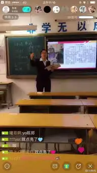 爆笑囧图儿子问他是怎么来的,我给他看了这张照片
