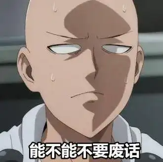 围观有一种老师,叫做别人家的老师

