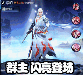 恶搞群主搞笑表情包大全

