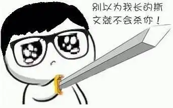 新闻哥以爱之名,害了两个女人呐

