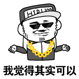 请立刻出这些微信群微信出狠招整治,严重者或被封号
